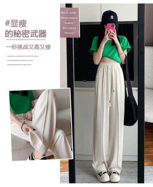 LS竹纤维女士时尚西装休闲裤267 商品图1