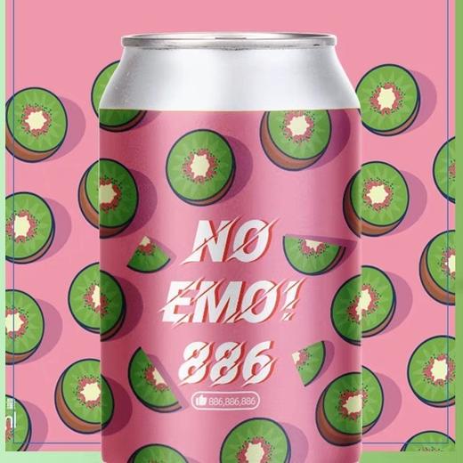 梦想酿造 红心猕猴桃  330ml 商品图0