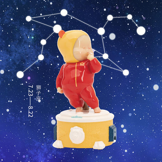 稀奇艺术 新十二星座 商品图5