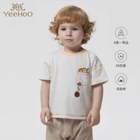 英氏儿童T恤男宝夏装纯棉外出洋气短袖上衣2023新款YRTCJ2P348A