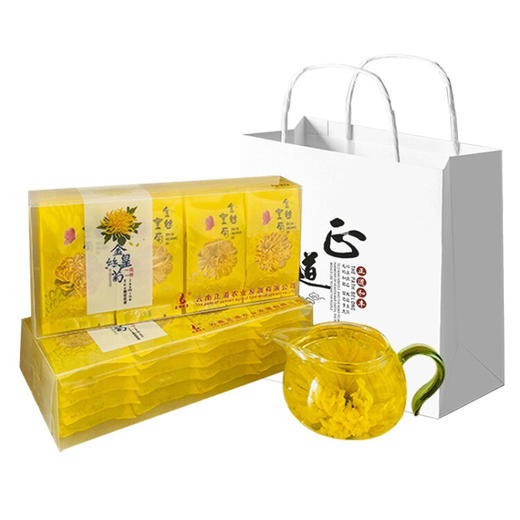 正道和丰  繁花盛景 ZDF-023 金丝皇菊12g*2盒 商品图0