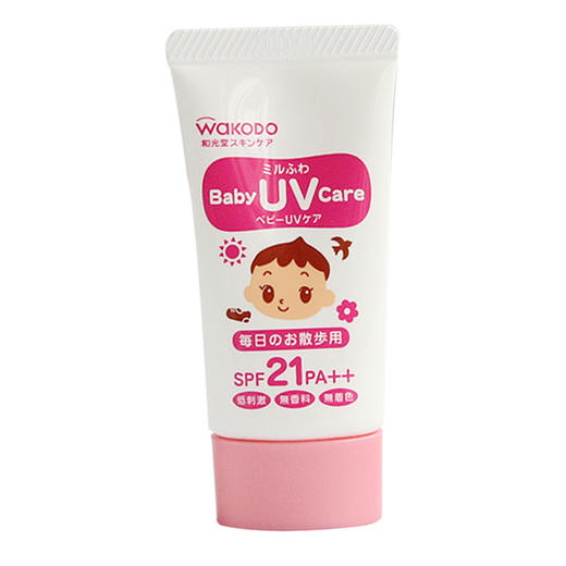 【保税仓】WAKODO和光堂儿童防晒霜21倍 商品图0