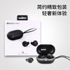 巴赫约翰真无线蓝牙耳机T8 商品缩略图5