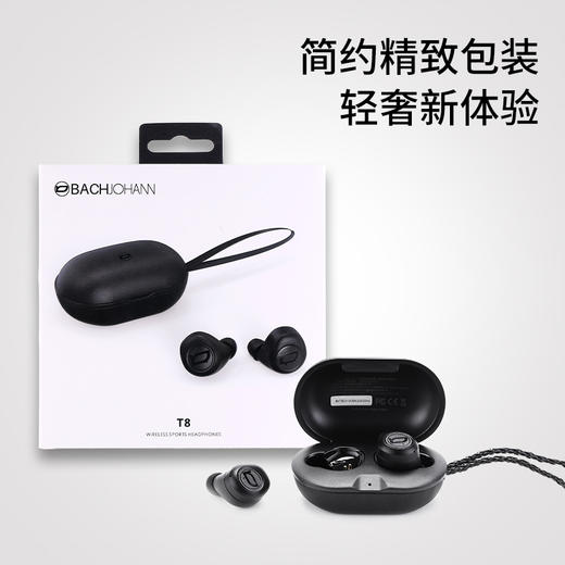 巴赫约翰真无线蓝牙耳机T8 商品图5