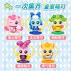 奇妙萌可 NO.601304和睿皇室萌可收藏套装 商品缩略图2