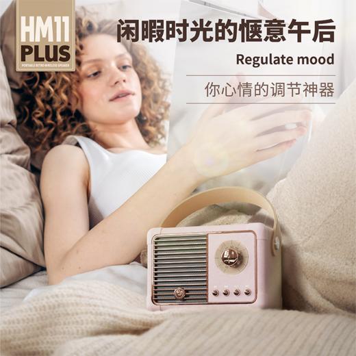 BACHJOHANN巴赫约翰马卡龙复古蓝牙音箱hm11plus 商品图4