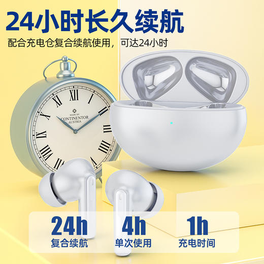 巴赫约翰主动降噪无线蓝牙耳机T5 商品图6