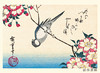 Kingfisher with Lotus Flower Birds of Japan by Hokusai、Hiroshige and Other Masters of the Woodblock  商品缩略图4