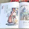 【抖音同款】爆笑歇后语全套10册JST漫画版小学生漫画书大全三四五六年级课外书必读正版老师阅读书籍谚语推荐彩绘版经典史记 商品缩略图3