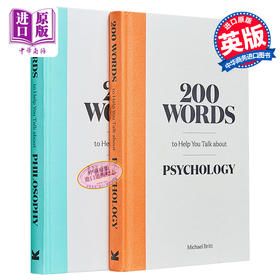 【中商原版】200个词来帮助你谈论心理学 哲学 英文原版 200 Words to Help You Talk About Psychology Philosophy