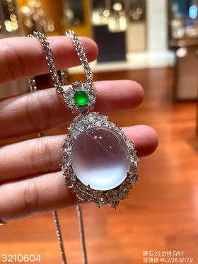 3210604，玻璃蛋面吊坠。具体价格微信咨询