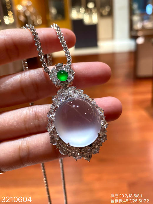 3210604，玻璃蛋面吊坠。具体价格微信咨询 商品图0