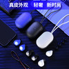 巴赫约翰真无线蓝牙耳机T8 商品缩略图3