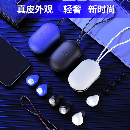 巴赫约翰真无线蓝牙耳机T8 商品图3