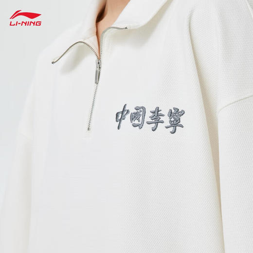 【XS/S/L断码】李宁中国李宁短袖POLO衫2023情侣装T恤APLT015【库存有限，如无货将做退款，介意慎拍】 商品图3