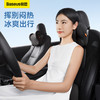 倍思 悬浮仓冰枕 头枕 腰枕 商品缩略图1