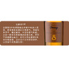 【Darroze达豪思】雅文邑 大师特调系列 6瓶/箱 商品缩略图9