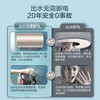 海尔（Haier）热水器 EC6001-JZ3U1 商品缩略图5