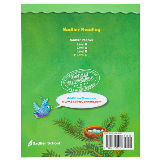 【中商原版】Sadlier Phonics Student Ed Level C Grade 3 自然拼读学生书三年级 小学英语启蒙练习教辅 英文原版 进口图书 商品图1