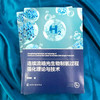 连续流暗光生物制氢过程强化理论与技术 商品缩略图1