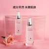 ‘’补水神器“”玫瑰纯露喷雾 100ml 商品缩略图7