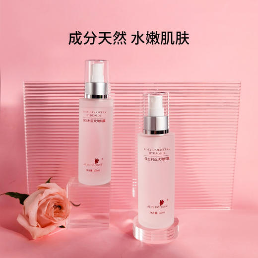 ‘’补水神器“”玫瑰纯露喷雾 100ml 商品图7
