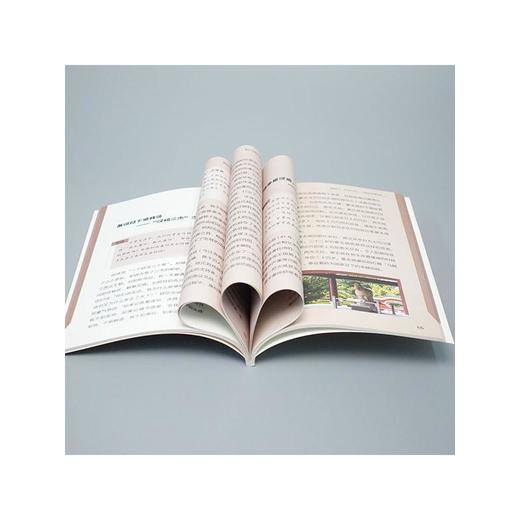 写给青少年的中国历史(全8册) 商品图2