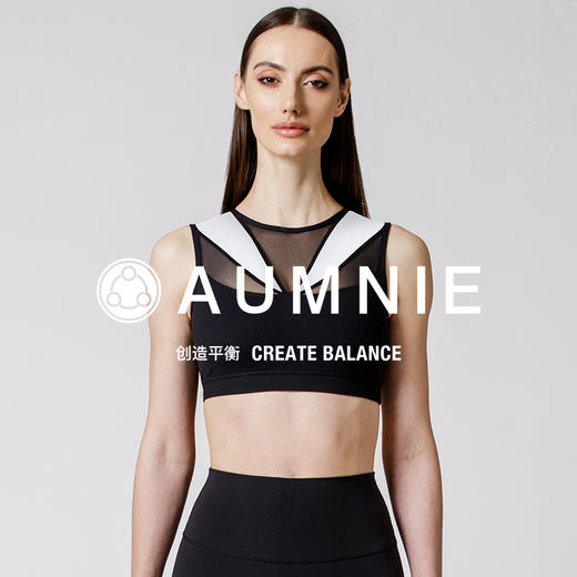 【AUMNIE】天边胸围 HORIZON BRA 商品图1