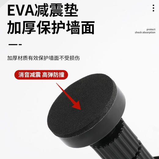 床头固定器防撞防摇晃动可调节垫贴摇支撑稳定器墙顶床咯吱响神器 商品图2