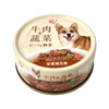 IRIS爱丽思牛肉蔬菜狗罐头营养辅食狗狗湿粮拌粮奖励犬零食100g 商品缩略图2