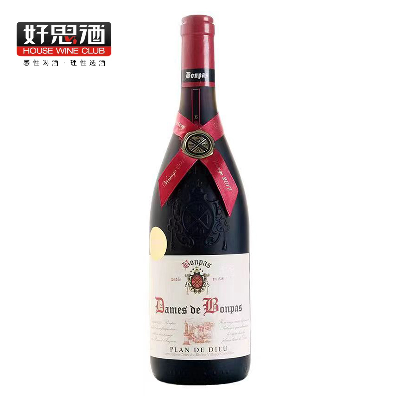 法国罗纳河谷AOC干红葡萄酒700周年纪念款单支装