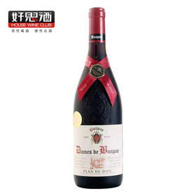 法国罗纳河谷AOC干红葡萄酒700周年纪念款单支装