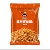 张君雅墨西哥辣鸡风味点心面78g 商品缩略图0