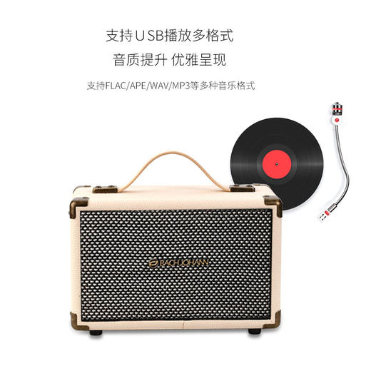 BACHJOHANN巴赫约翰蓝牙音箱M3 商品图2
