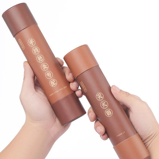 正安 艾灸灭火器 艾灸好帮手安全防火新手小白 艾条灭火器 商品图2