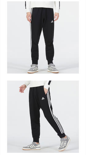 阿迪达斯 （adidas）男裤2023夏季新款运动裤训练透气宽松休闲裤针织长裤 HA4337