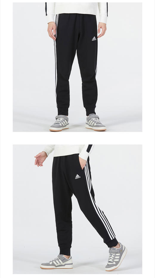 阿迪达斯 （adidas）男裤2023夏季新款运动裤训练透气宽松休闲裤针织长裤 HA4337 商品图0