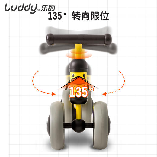 小黄鸭溜溜车 商品图4