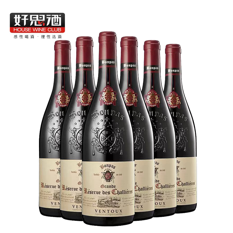 法国罗纳河谷AOC歌海娜，西拉干红葡萄酒