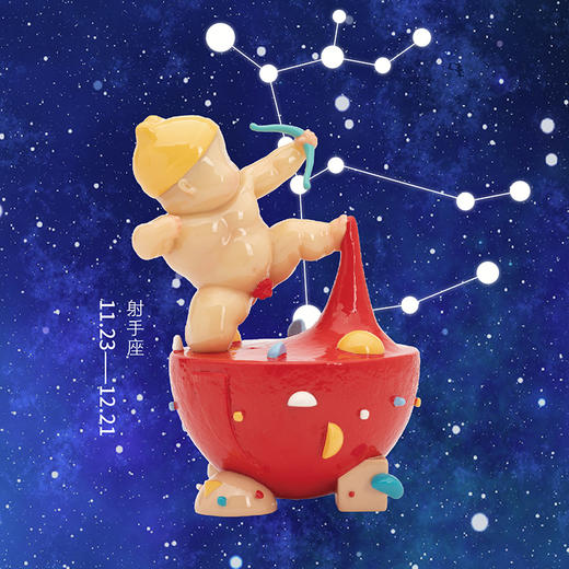 稀奇艺术 新十二星座 商品图6