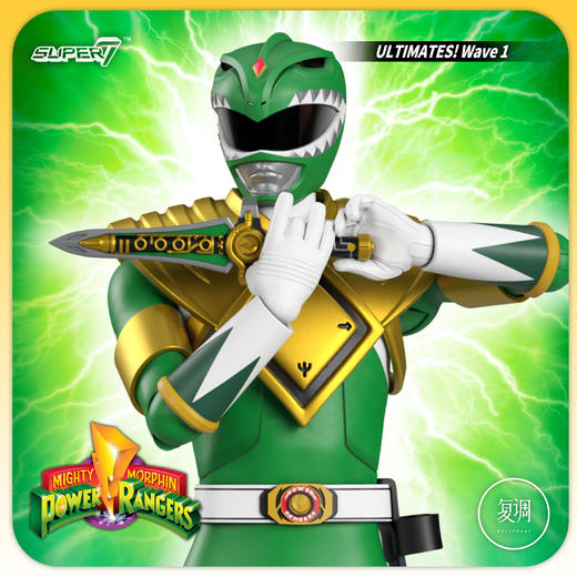 现货 Super7 恐龙战队终极系列1 绿衣战士 黄衣战士 霸王龙佐德 商品图2