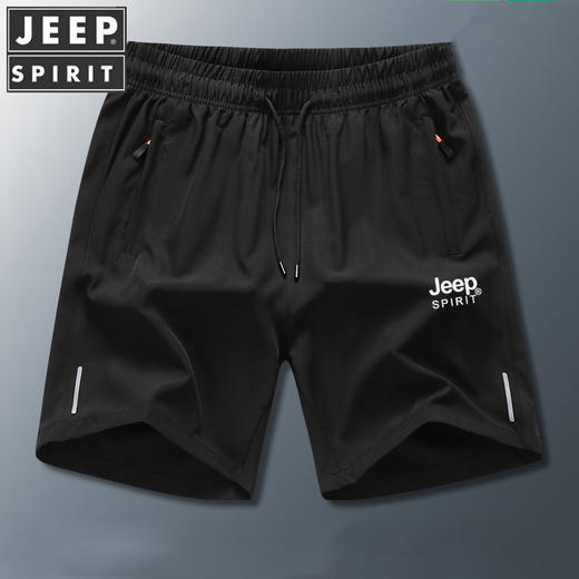 JEEP SPIRIT 凉感冰丝短裤 | 上身舒适透气，具有休闲风格 商品图3