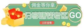 美好里