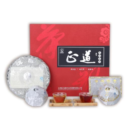 正道和  丰天赐普洱饼砖沱  ZDT-001/盒 商品图5