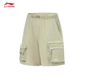 【M断码】李宁中国李宁休闲短裤男子2023新款滑板系列运动裤裤子AKST065【库存有限，如无货将做退款，介意慎拍！】