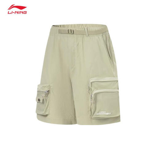 【M断码】李宁中国李宁休闲短裤男子2023新款滑板系列运动裤裤子AKST065【库存有限，如无货将做退款，介意慎拍！】 商品图0
