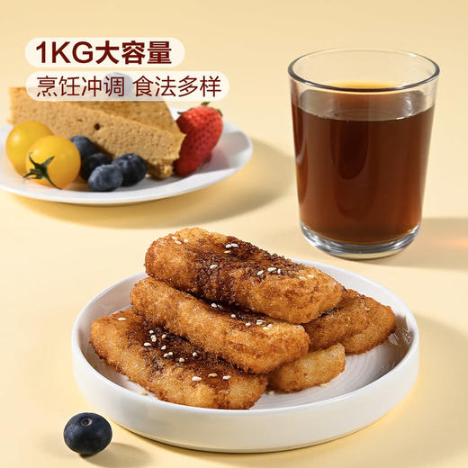 MM 山姆 Member's Mark 一级纯正红糖 500g*2 商品图4