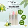 盈色橄榄油特润唇膏 车厘子味 商品缩略图4