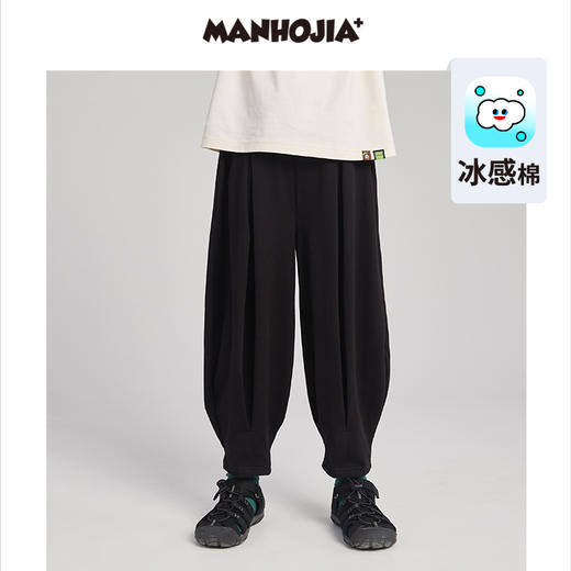 漫画家潮童装男童凉感防蚊裤冰感凉凉棉速干“功夫”儿童9分裤子 商品图0