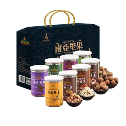 正道和丰  坚果ZDJ-061(罐装八件套) 商品图0